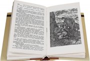 «Властелин Колец» — Джон Рональд Руэл ТОЛКИН. Художник Денис Дмитриевич Гордеев