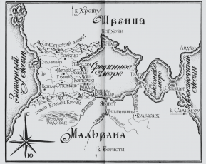 «Башня гоблинов» — Лион СПРЭГ де КАМП. Художник Сергей Михайленко