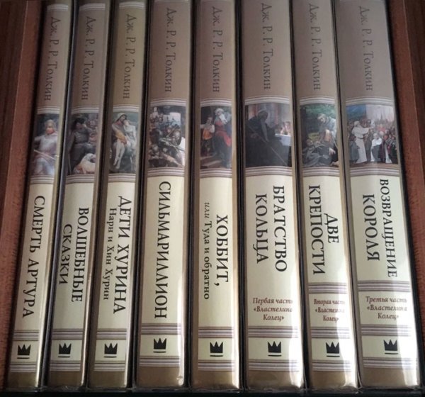 Получилась вот такая стопка книг