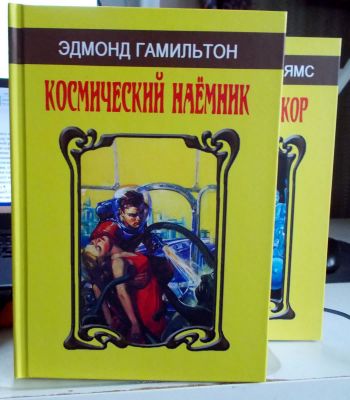 Несколько дополнительных фотографий