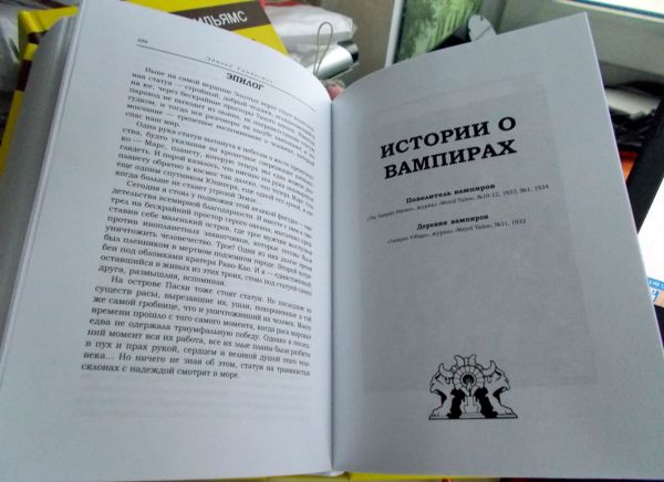 Несколько дополнительных фотографий