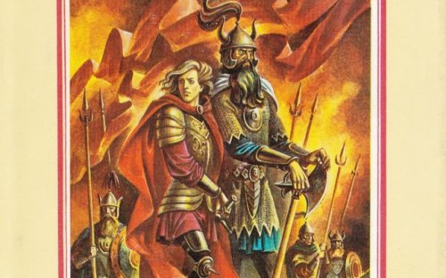«Колодец Единорога» — Флетчер ПРЭТТ. Художник Михаил Глашкин