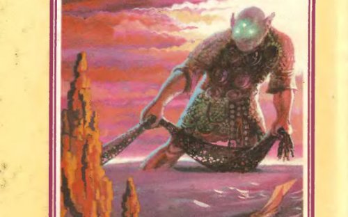«Повелители мечей» — Майкл МУРКОК. Художник Сергей Лемехов, Павел Борозенец