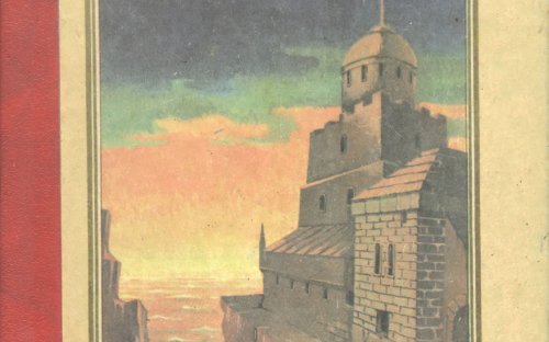 «Колдовской Мир» — Андре НОРТОН. Художник Сергей Тенин