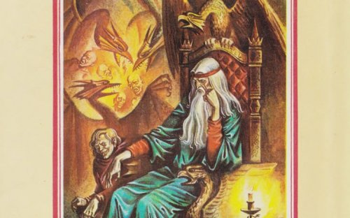 «Колодец Единорога» — Флетчер ПРЭТТ. Художник Михаил Глашкин