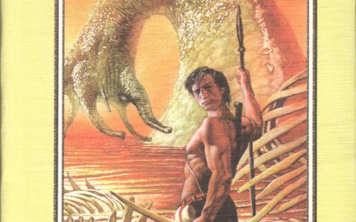 «Иеро не забыт» — Стерлинг ЛАНЬЕ. Художник С. А. Григорьев