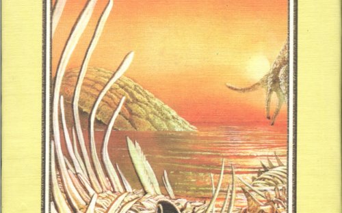 «Иеро не забыт» — Стерлинг ЛАНЬЕ. Художник С. А. Григорьев