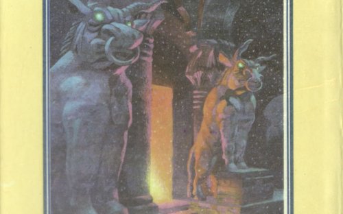 «Серебряная рука» — Майкл МУРКОК. Художник Сергей Иванович Лемехов