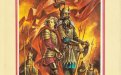 «Колодец Единорога» — Флетчер ПРЭТТ. Художник Михаил Глашкин