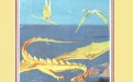 «Волшебник Земноморья» — Урсула ЛЕ ГУИН. Художник Денис Гордеев