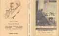 «Братство Кольца» — Джон Рональд Руэл ТОЛКИН. Художник Денис Гордеев