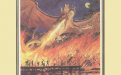 «Хоббит, или Туда и Обратно» — Джон Рональд Руэл ТОЛКИН. Художник Денис Гордеев