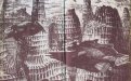 «Зловещий барьер» — Эрик Фрэнк Рассел. Художник 