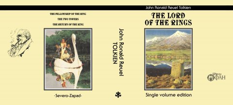 Dust jacket of the Russian edition of the book “The Lord of the Rings” by J. R. R. Tolkien, published by the publishing house “Severo-Zapad” in 1991. Illustrations by Denis Dmitrievich Gordeev