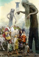 Переиздание «Властелина Колец» Дж. Р. Р. Толкина с цветными иллюстрациями Дениса Гордеева в 2018-2021