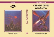 Два года сайту SZfan.ru, и что будет на сайте в 2016 году и совсем далее