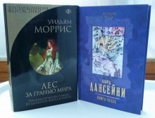 Византия жива и, конечно, сражается: издания-новинки «Вечный воитель» и «Византия сражается»
