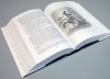 Сюзанна КЛАРК «Джонатан Стрендж и мистер Норрелл», Азбука 2016 г