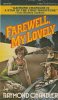 Раймонд Чандлер/Чендлер (Raymond Chandler) «Прощай, моя красотка» (Farewell, My Lovely, 1940) — обложка издания