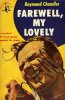 Раймонд Чандлер/Чендлер (Raymond Chandler) «Прощай, моя красотка» (Farewell, My Lovely, 1940) — обложка издания