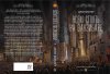 Джон Браннер Всем стоять на Занзибаре (книга в планах 2018-го))