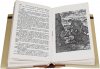 «Властелин Колец» — Джон Рональд Руэл ТОЛКИН. Художник Денис Дмитриевич Гордеев
