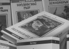 Давайте посмотрим
