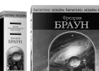 Всеми любимые серии — это тоже наши козыри!