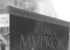 Фото издания Майкл Муркок «Вечный воитель»