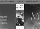 Фото издания Майкл Муркок «Вечный воитель»