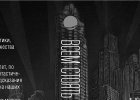Джон Браннер Всем стоять на Занзибаре (книга в планах 2018-го))